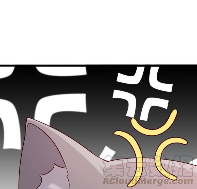 Turned Into a Grass in The Fantasy World? Chapter 33 Gambar 34